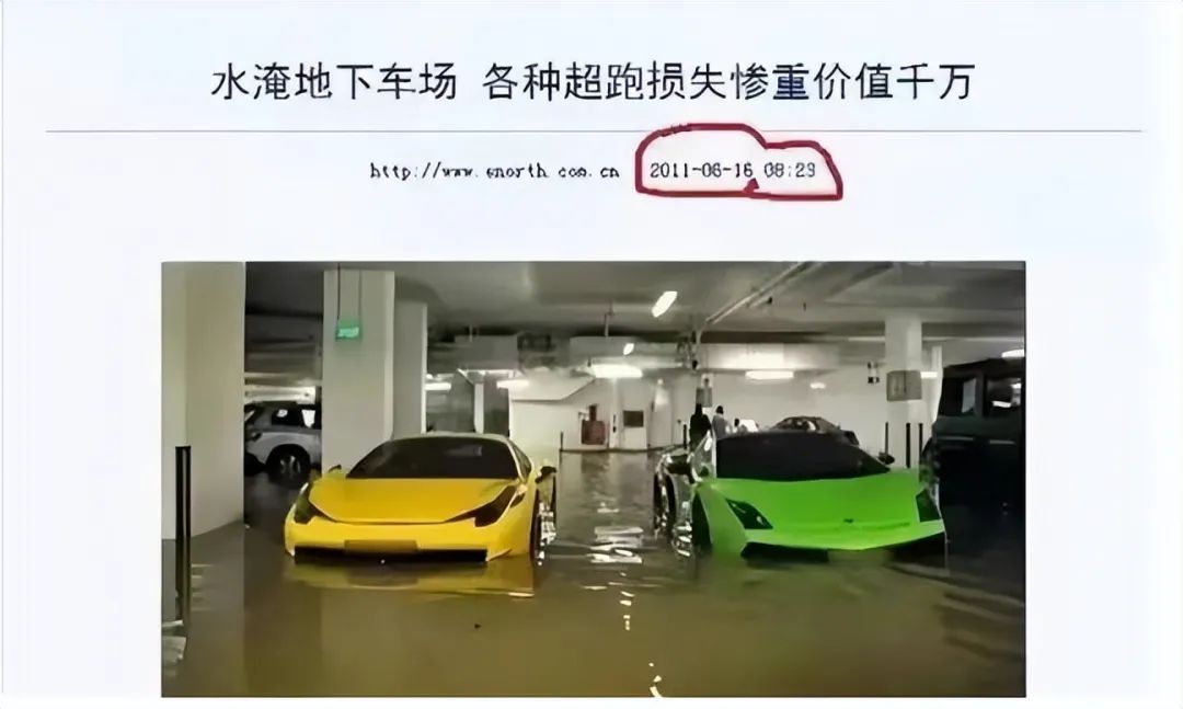 台湾艺人林心如近况 (林心如晒素颜却因一个字惹众怒)