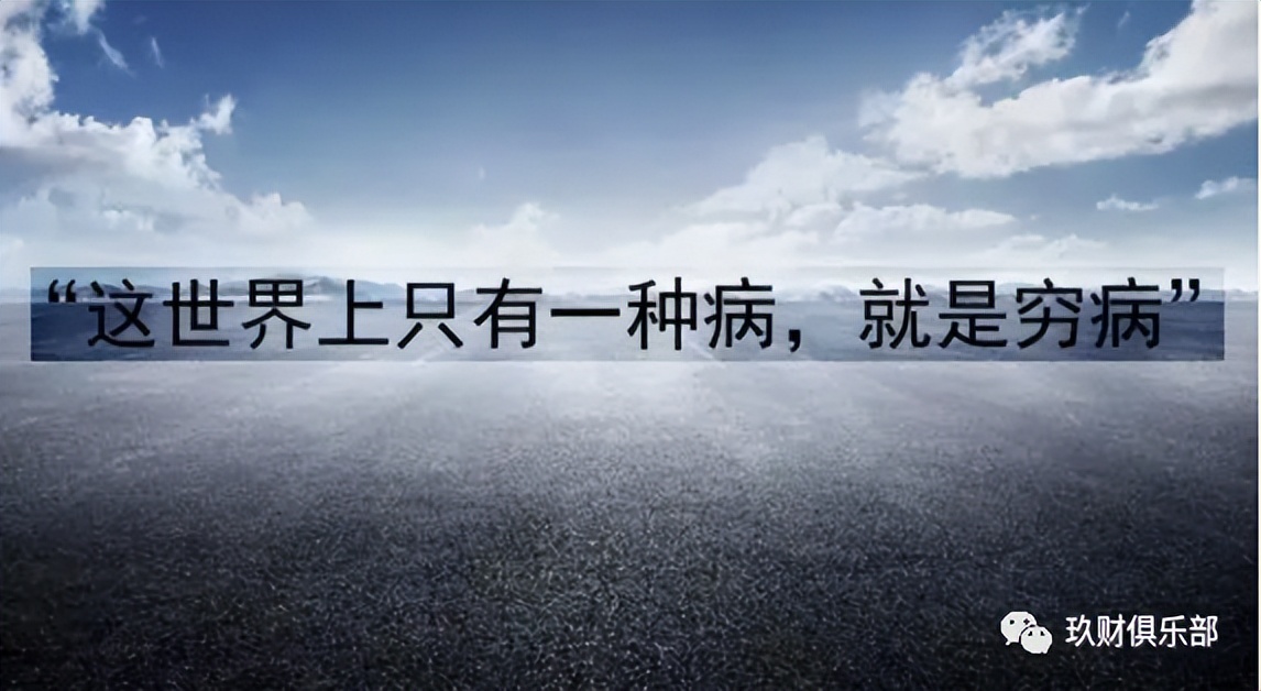 有了社保就不用买商业保险了吗,有了社保就不用买商业保险吗