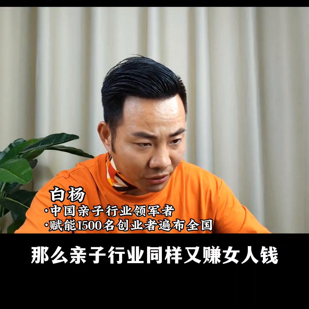 *处破**游戏规则#认知