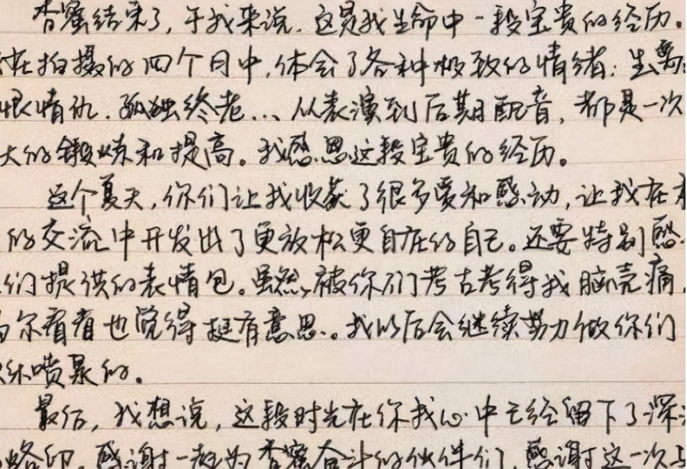 奶酪字体适合学生吗,奶酪字体女孩