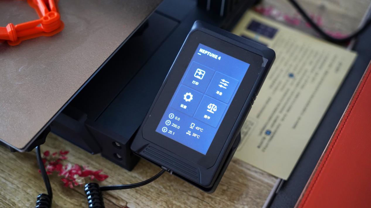 爱乐酷Neptune4海王星3d打印机,elegoo海王星3d打印机现场体验