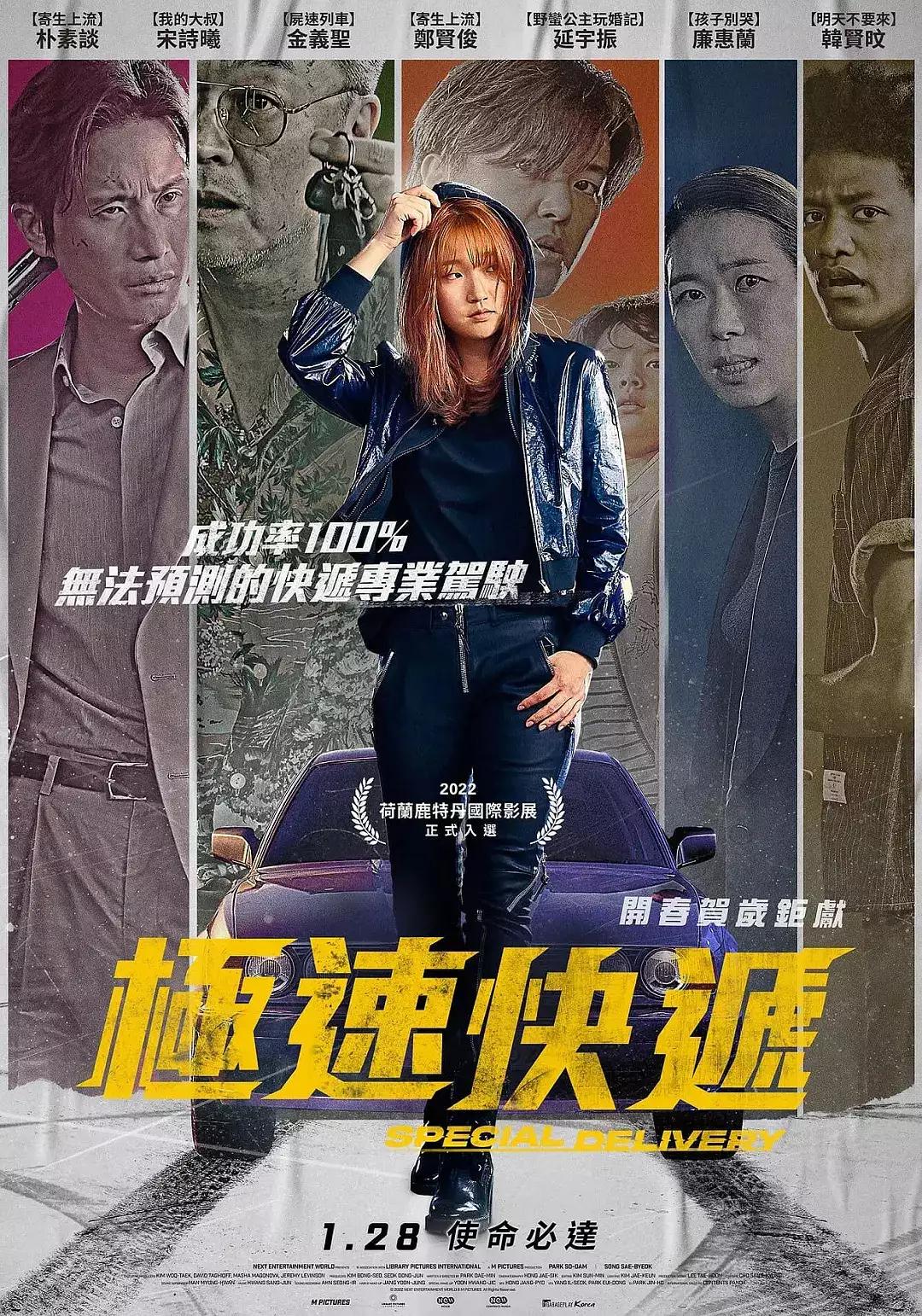 2021年最值得观看的战争电影,2023年上映的劲爆战争电影