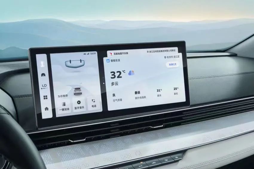 吉利帝豪L雷神Hi·X要做15万内最好的混动？|试驾