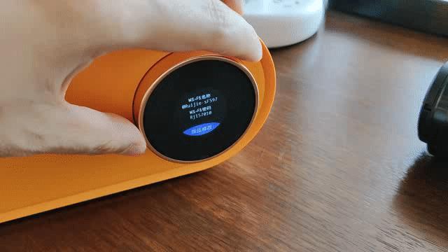 锐捷路由器设置双网合一,锐捷小白路由器搜不到wifi