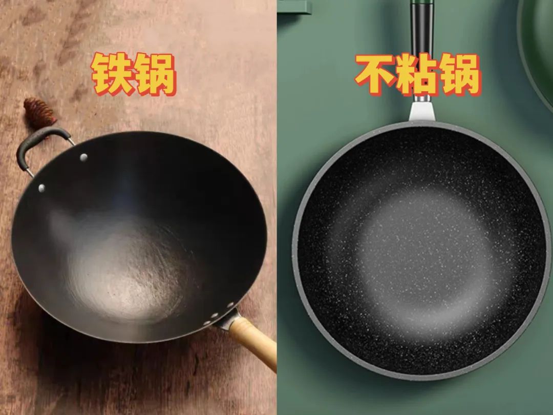 新买的铸铁锅千万别直接用,生铁铁锅如何开锅才不生锈不粘锅