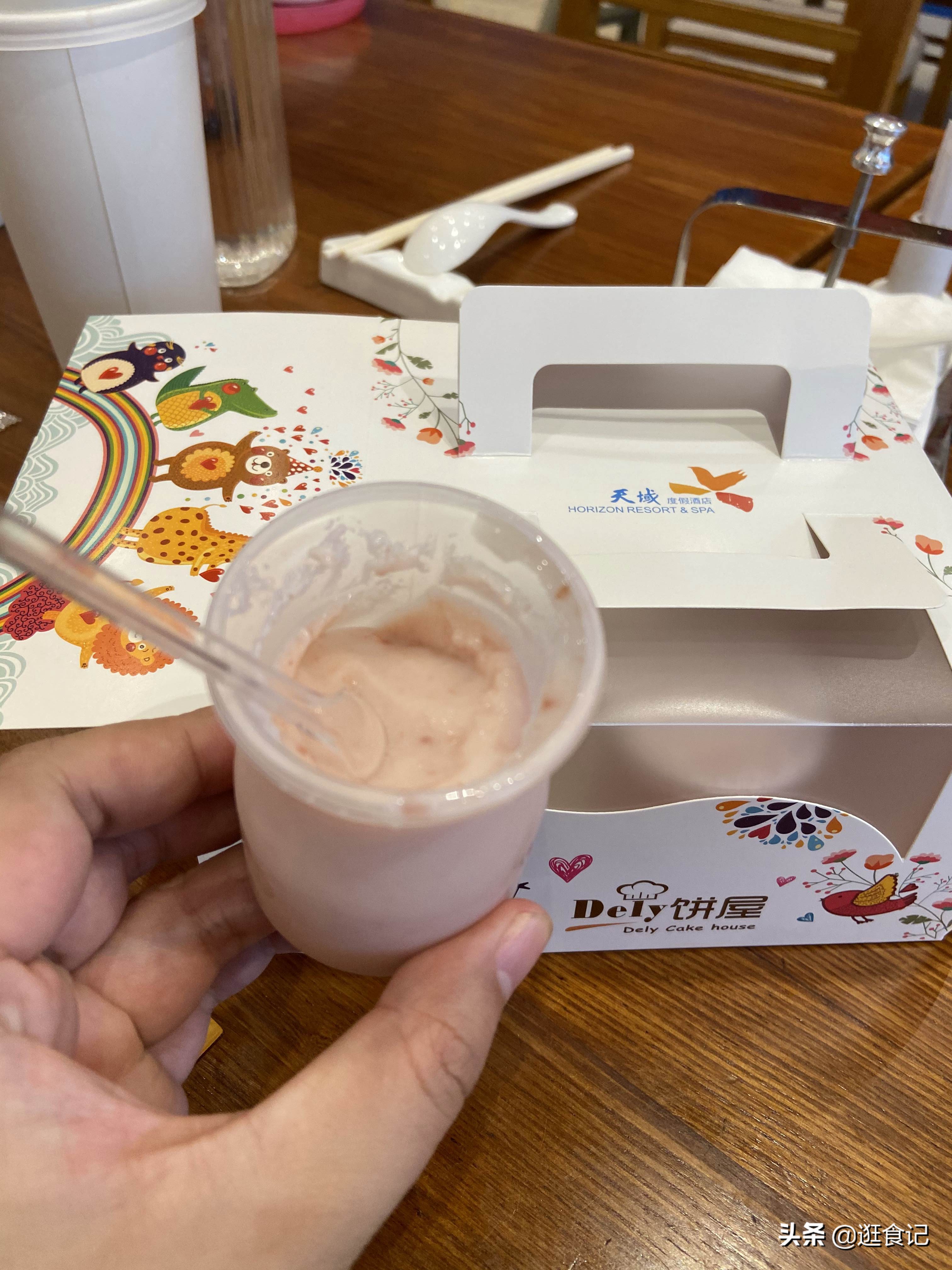 三亚亲子游亚龙湾天域酒店,亚龙湾天域和亚龙湾红树林