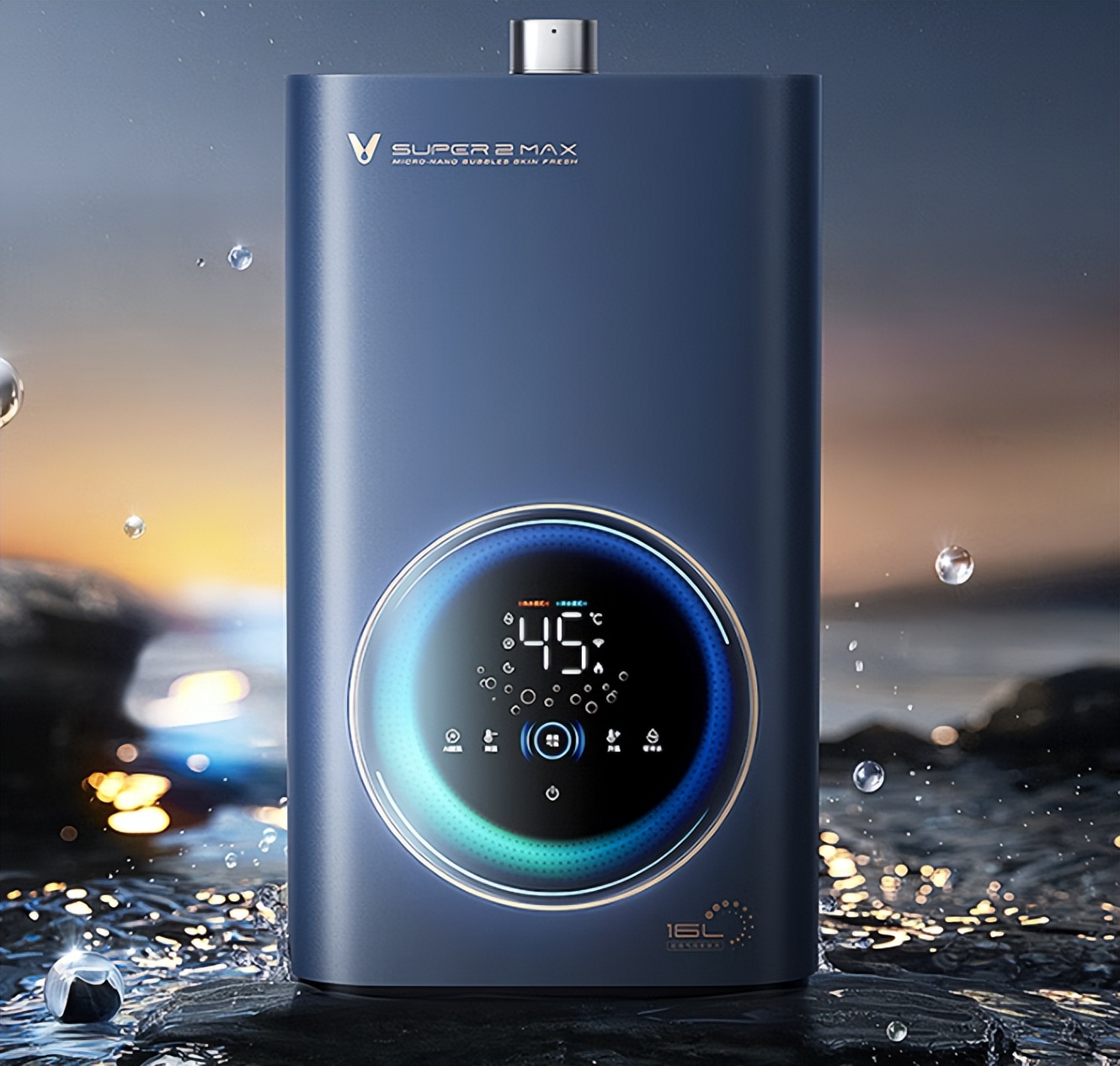 云米燃气热水器super2max测评拆机,云米燃气热水器super2max发布会