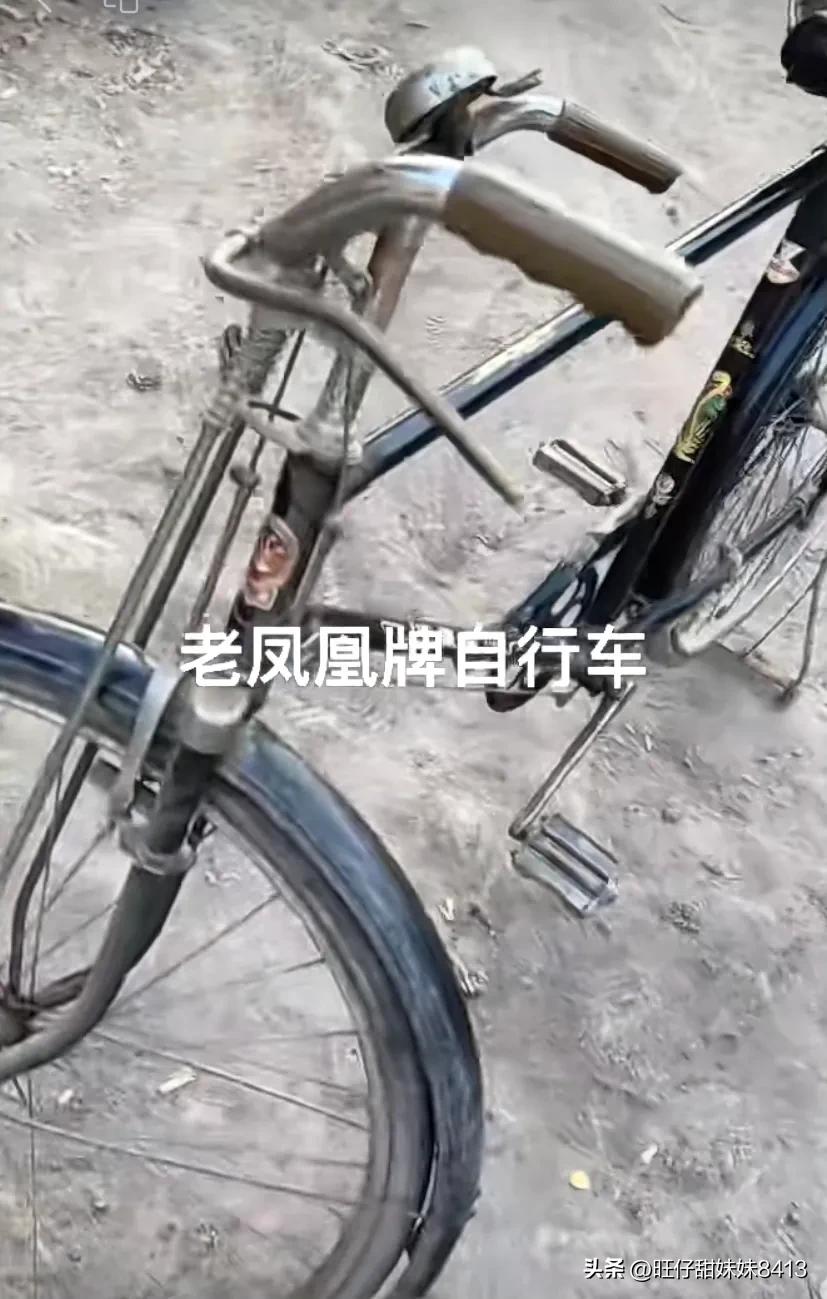 30年前的凤凰牌自行车现在值钱吗,90年代凤凰自行车价格300元