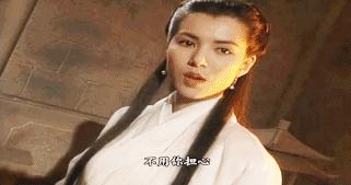 赵文卓提刀原视频,赵文卓提刀