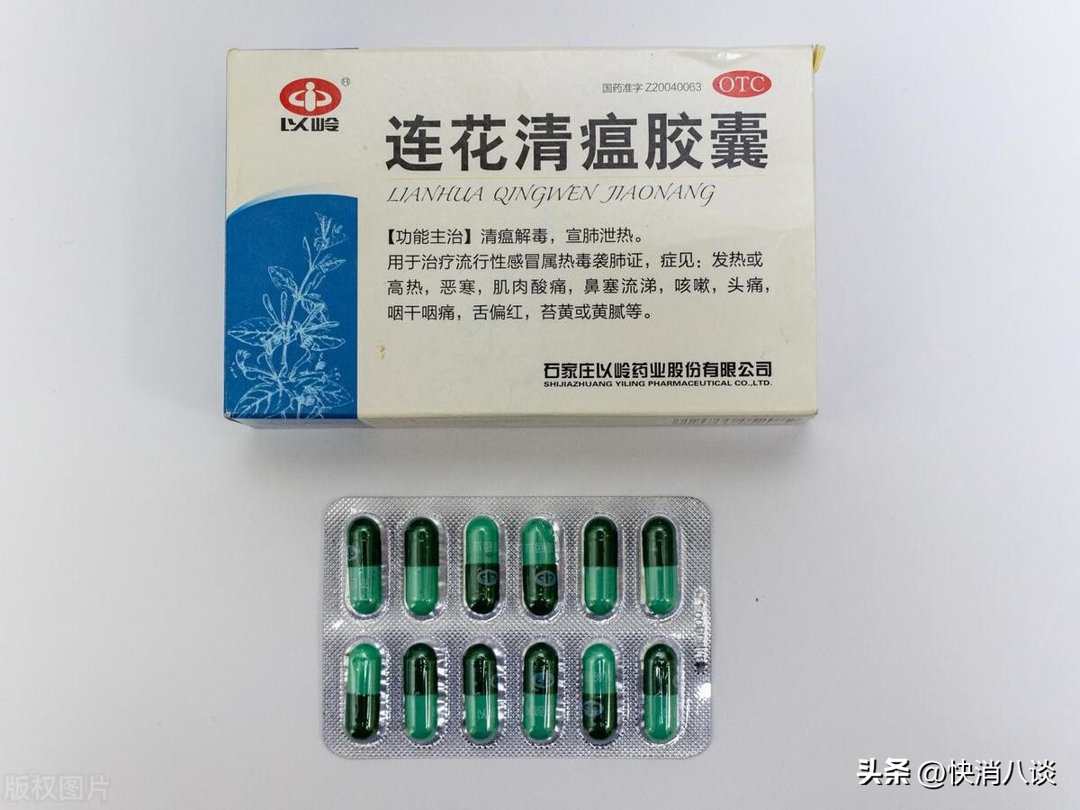 连花清瘟贡献超40亿元营收，以岭药业盯上大健康板块，推“连花清菲”饮料，但药企能靠做饮料出圈的少之又少