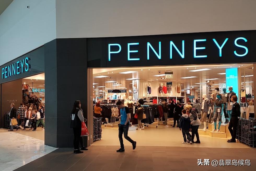 国外生活初体验——买衣服