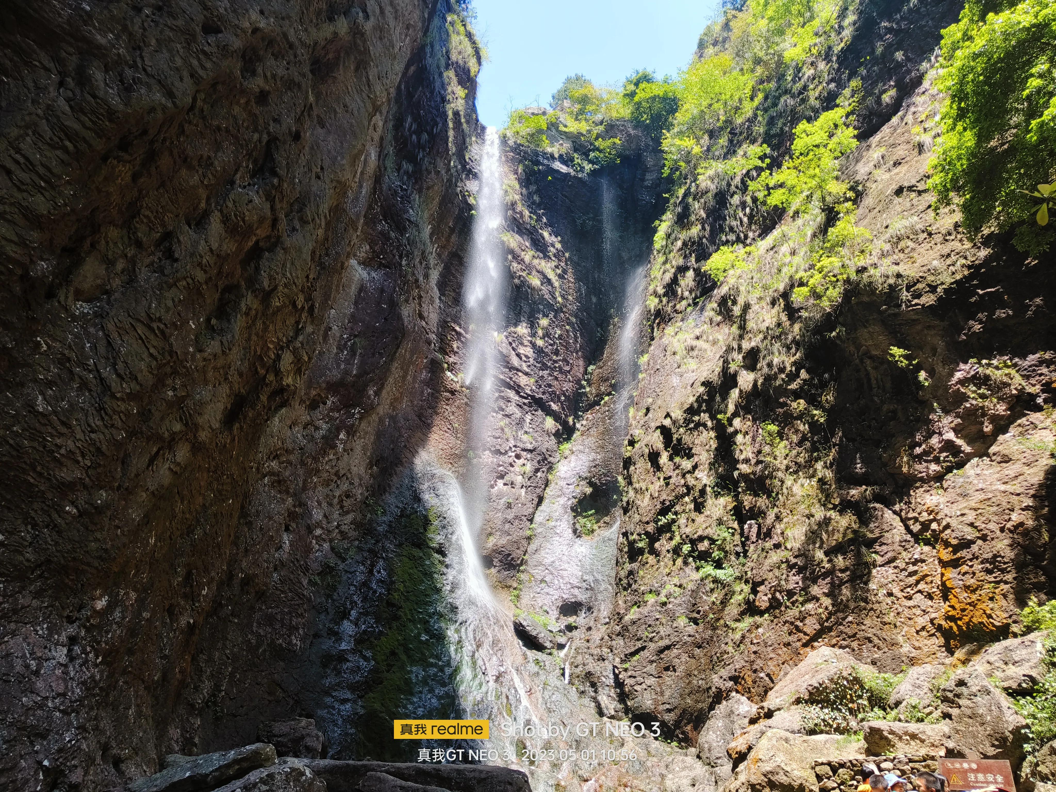 雁荡旅游日,雁荡二日游亲子
