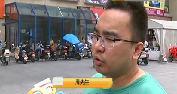 人们参观物美超市，声称5000被拒绝，女子：愿意付费，但合理