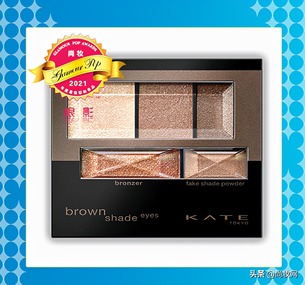 尚妆GlamourPOP2021年度大赏榜单揭晓