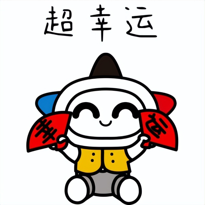 七星彩中大奖,七星彩二等奖中500万