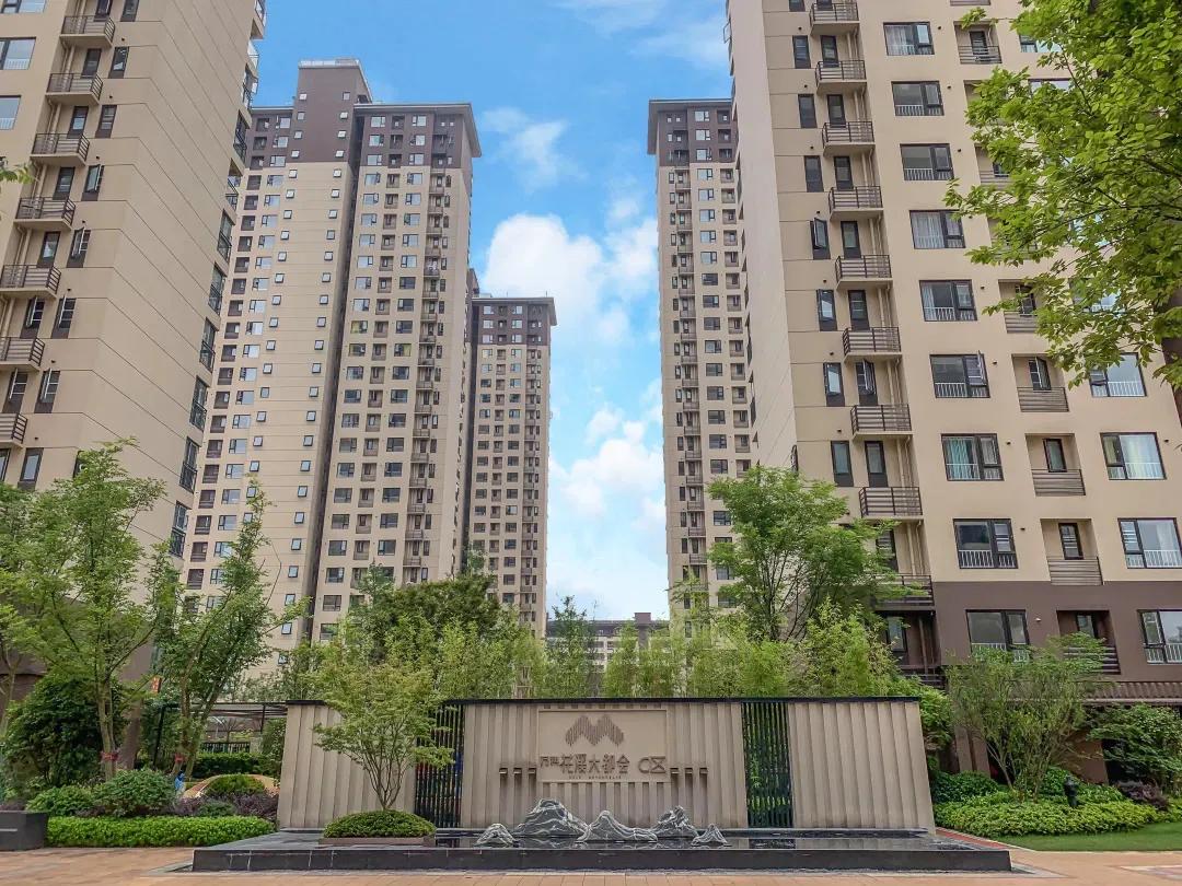 贵阳万科花溪大都会精装,贵阳花溪区万科