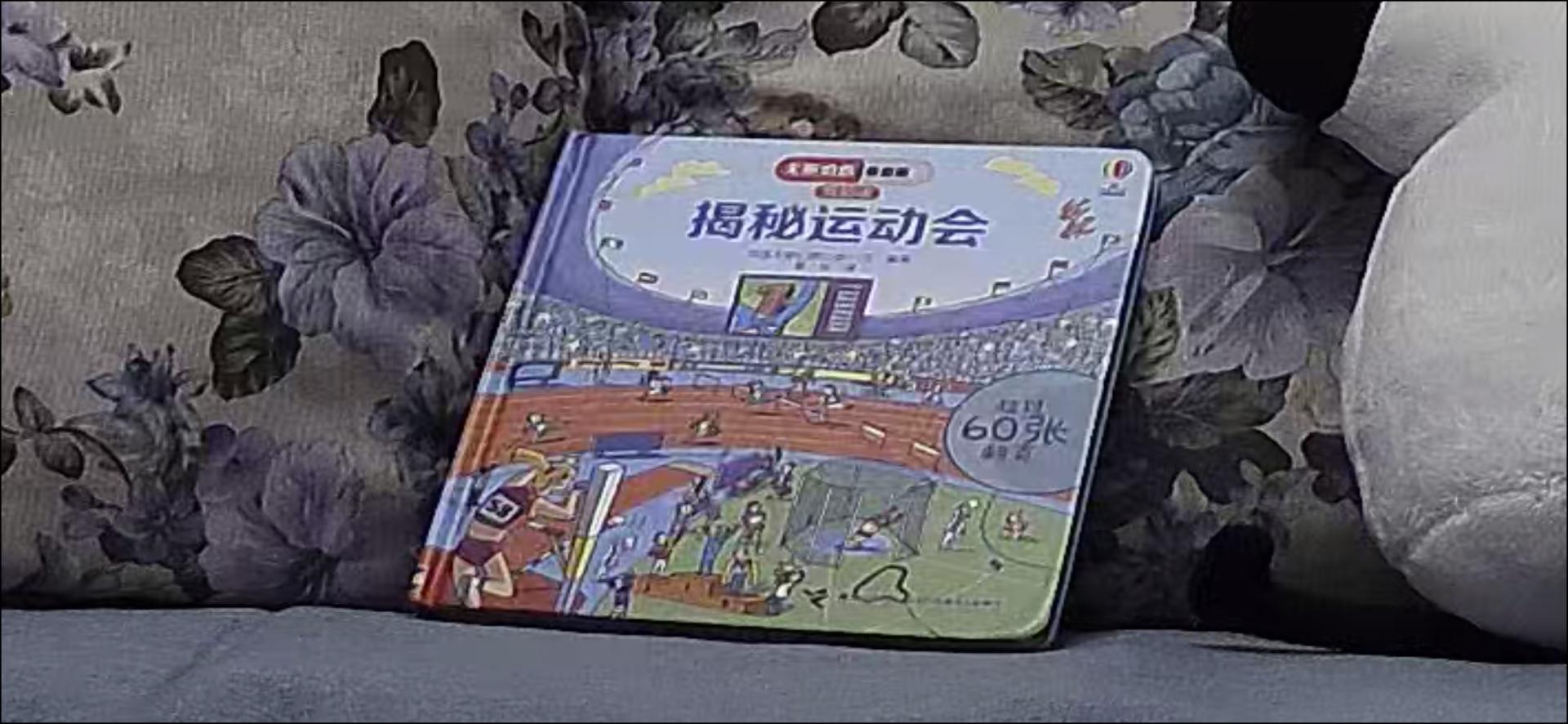 家用摄像头哪款最好用,家用摄像头哪款最实用