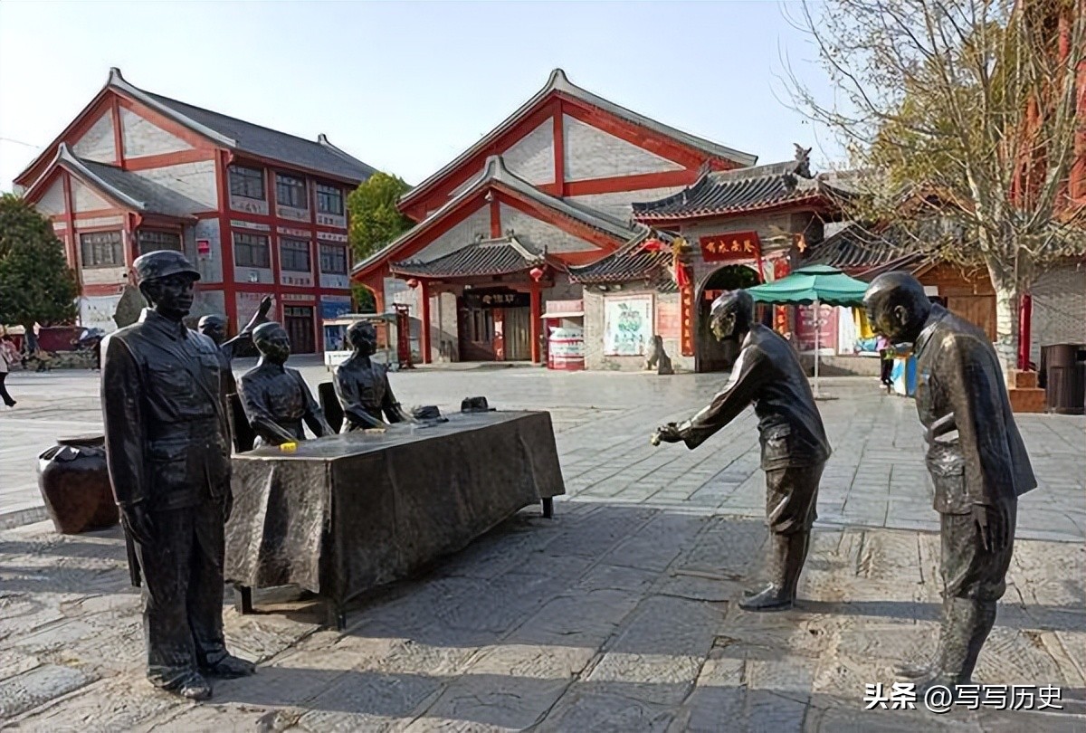 日本无条件投降盟军受降仪式,日本无条件投降发生在哪