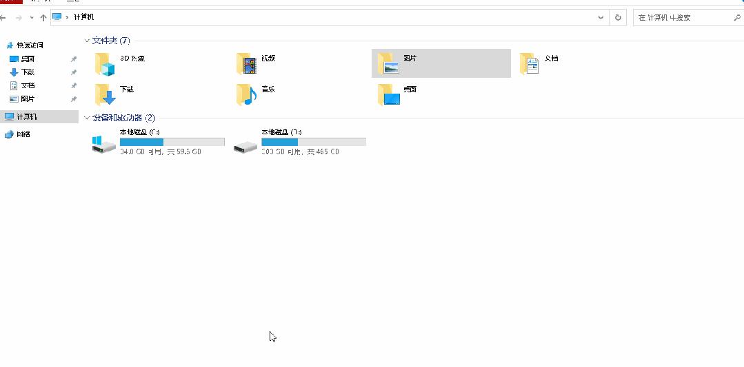 win7电脑怎么清理c盘的垃圾,windows10怎么清理c盘