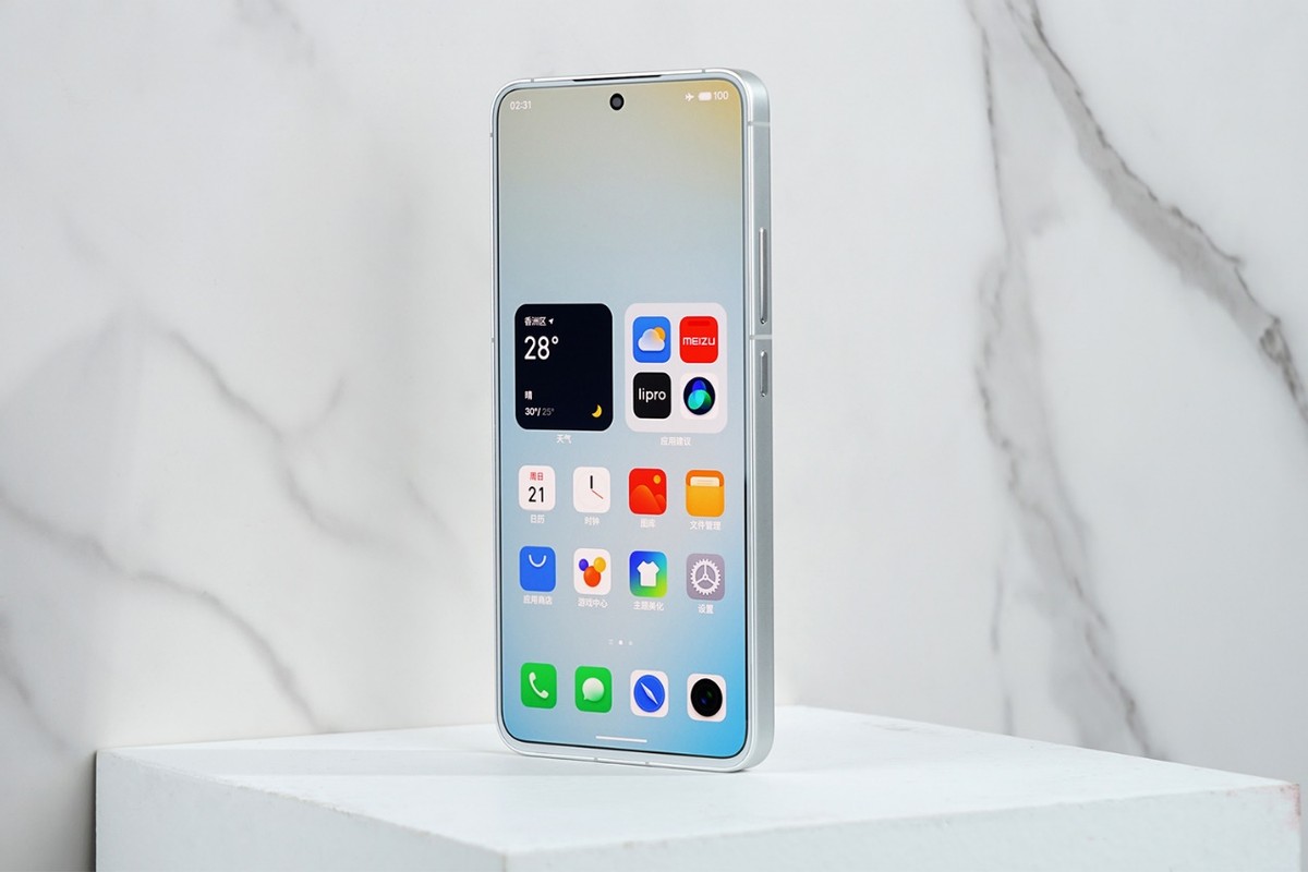 降价后的魅族20值得买吗,魅族20五一降价吗