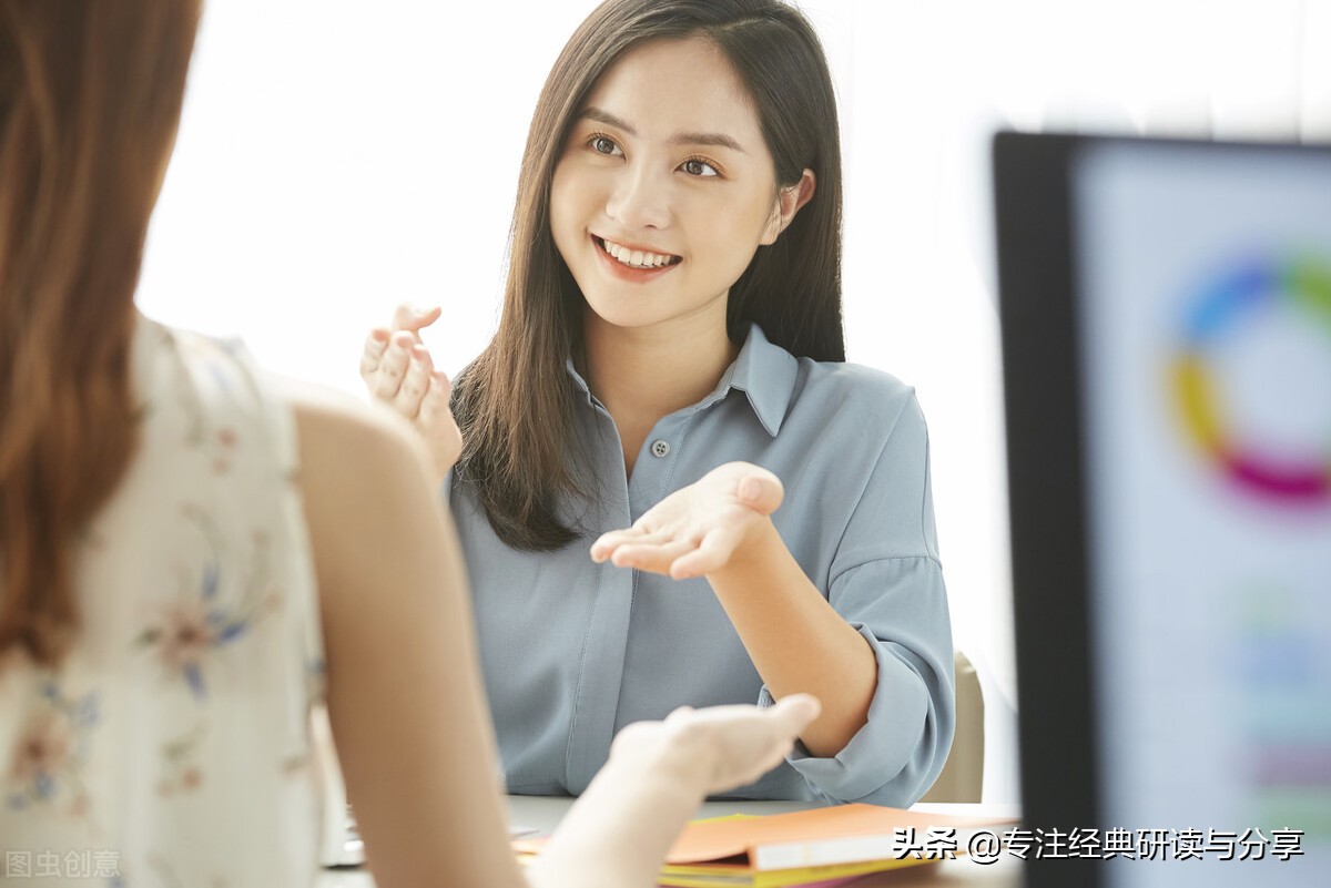 郭莹教授怎样与上下级有效沟通,有效沟通和无效沟通案例上下级