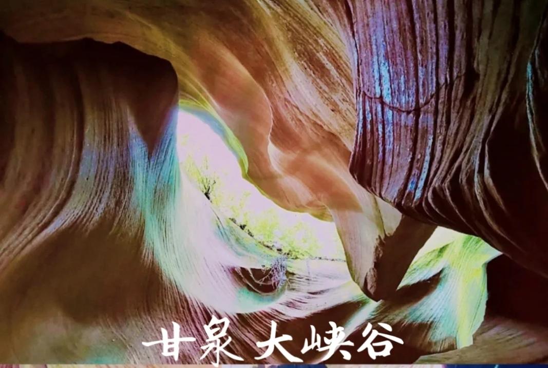 延安入选2021红色旅游热门城市TOP10榜单，盘点延安著名景点