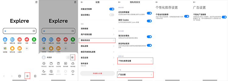 安卓手机游戏里面广告怎么关闭,安卓手机垃圾广告怎么彻底关闭