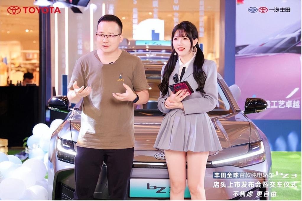 bz3沉浸式看车,bz3炫酷视频