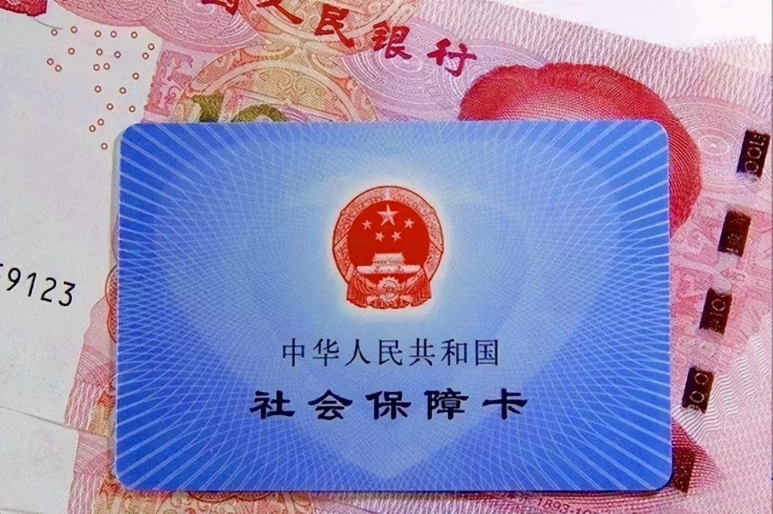 失业后如何让自己的社保不断缴,失业一年多可以代缴社保吗