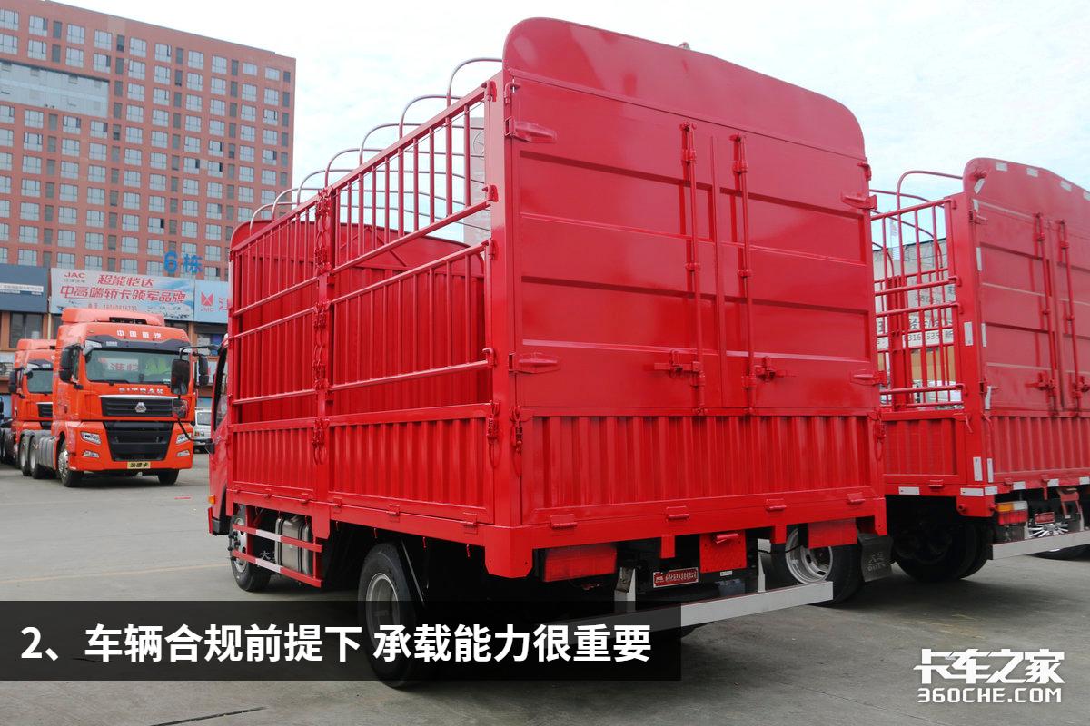 大运奥普力轻卡国五怎么开,大运新奥普力轻卡测评