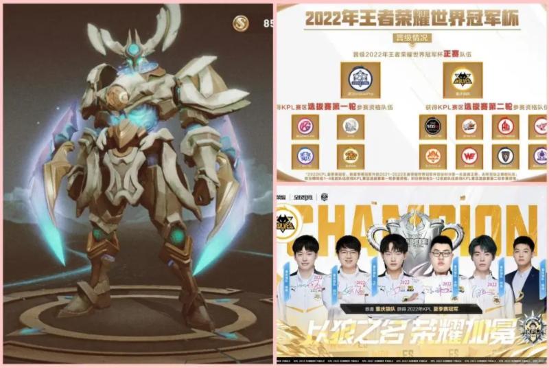 王者荣耀吕布牛年限定新皮肤,王者荣耀吕布的新皮肤怎么获得