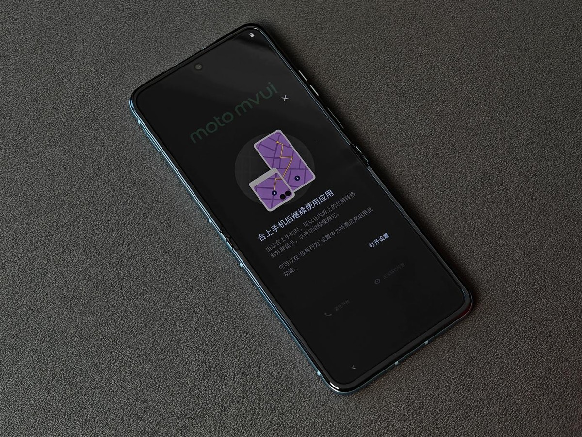 motorazr40ultra体验,motorazr40ultra去哪里体验