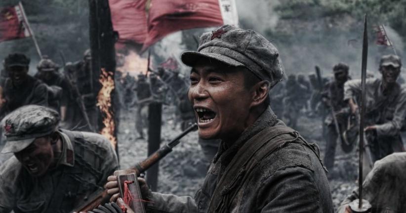 解放军113师简介,解放军113部队