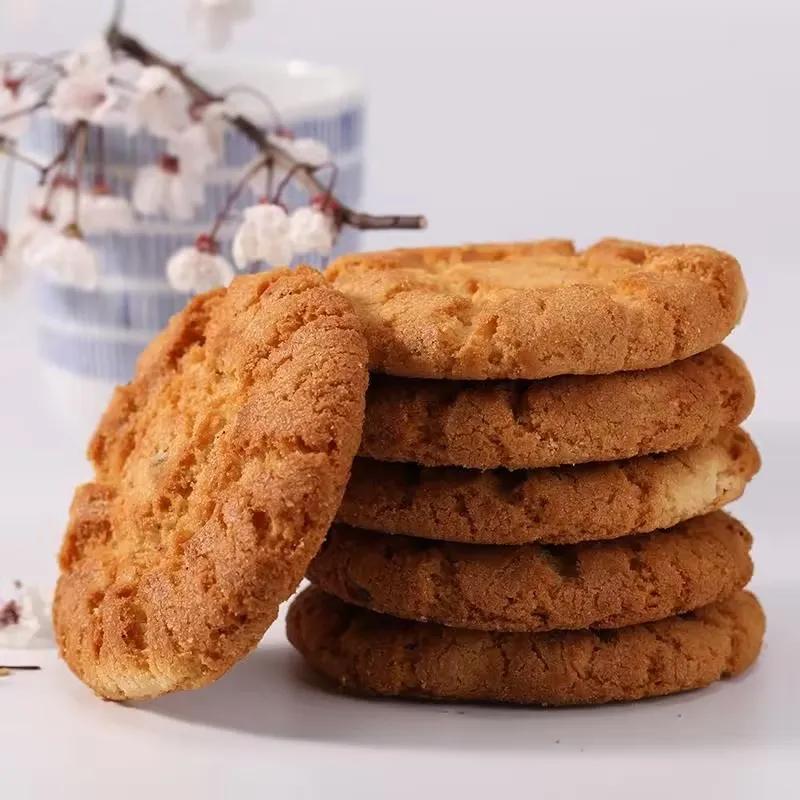 低糖桃酥的最佳配方,工业生产无糖桃酥配方