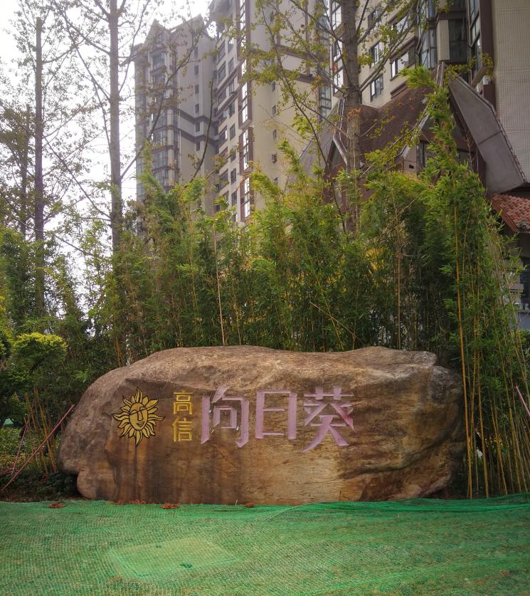 长沙西大门望城坡老照片,老长沙西大门