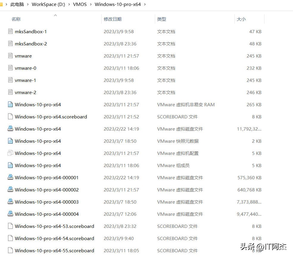vmware虚拟机有什么好处,vmware虚拟机与主机之间拖拽文件