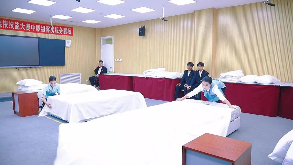 锤炼技能拥抱多彩人生——2023年陕西省职业院校技能大赛（中职组）在西安旅游职业中等专业学校赛点顺利举行