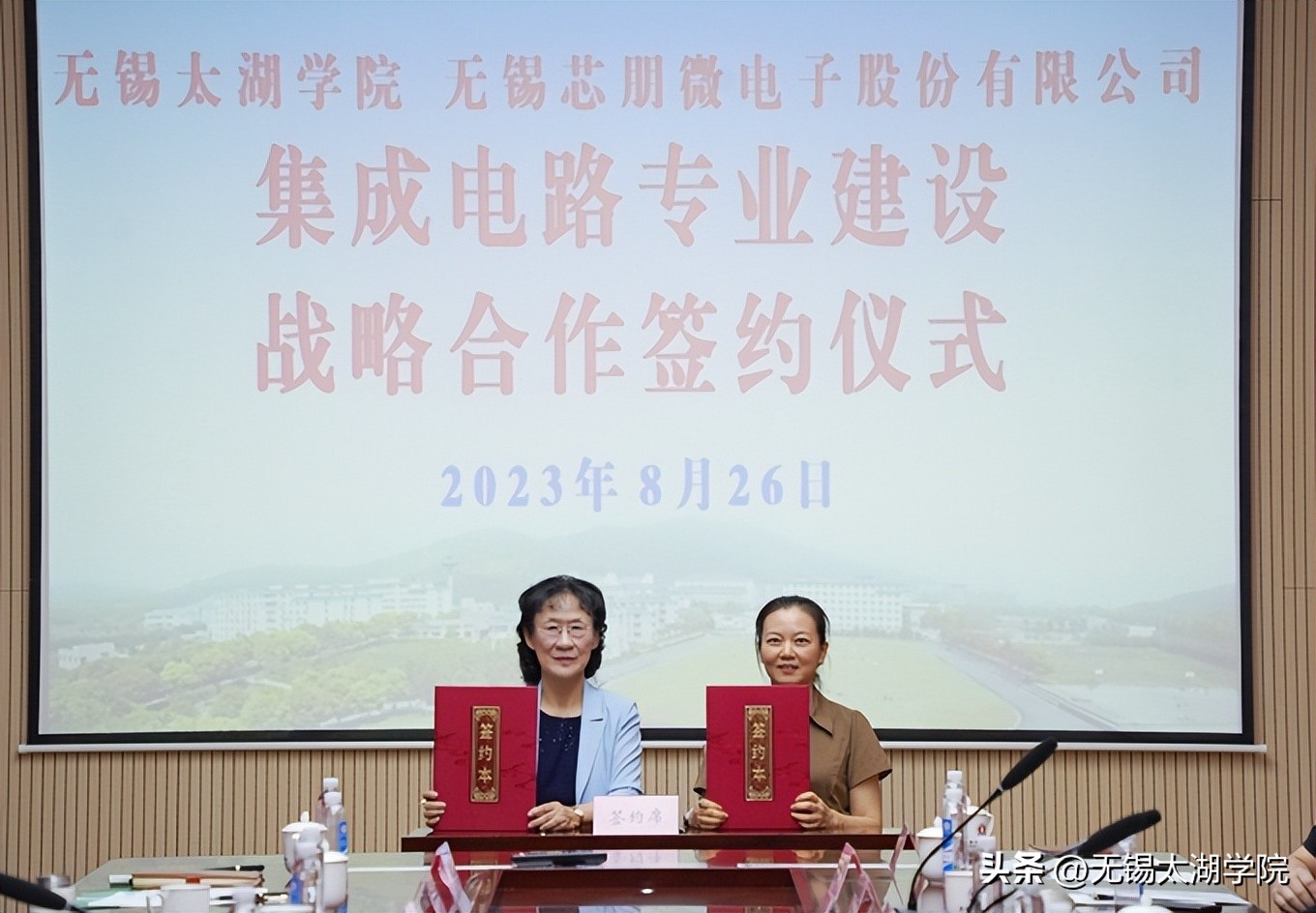 太湖学院国家一流专业,无锡职业技术学院的集成电路专业