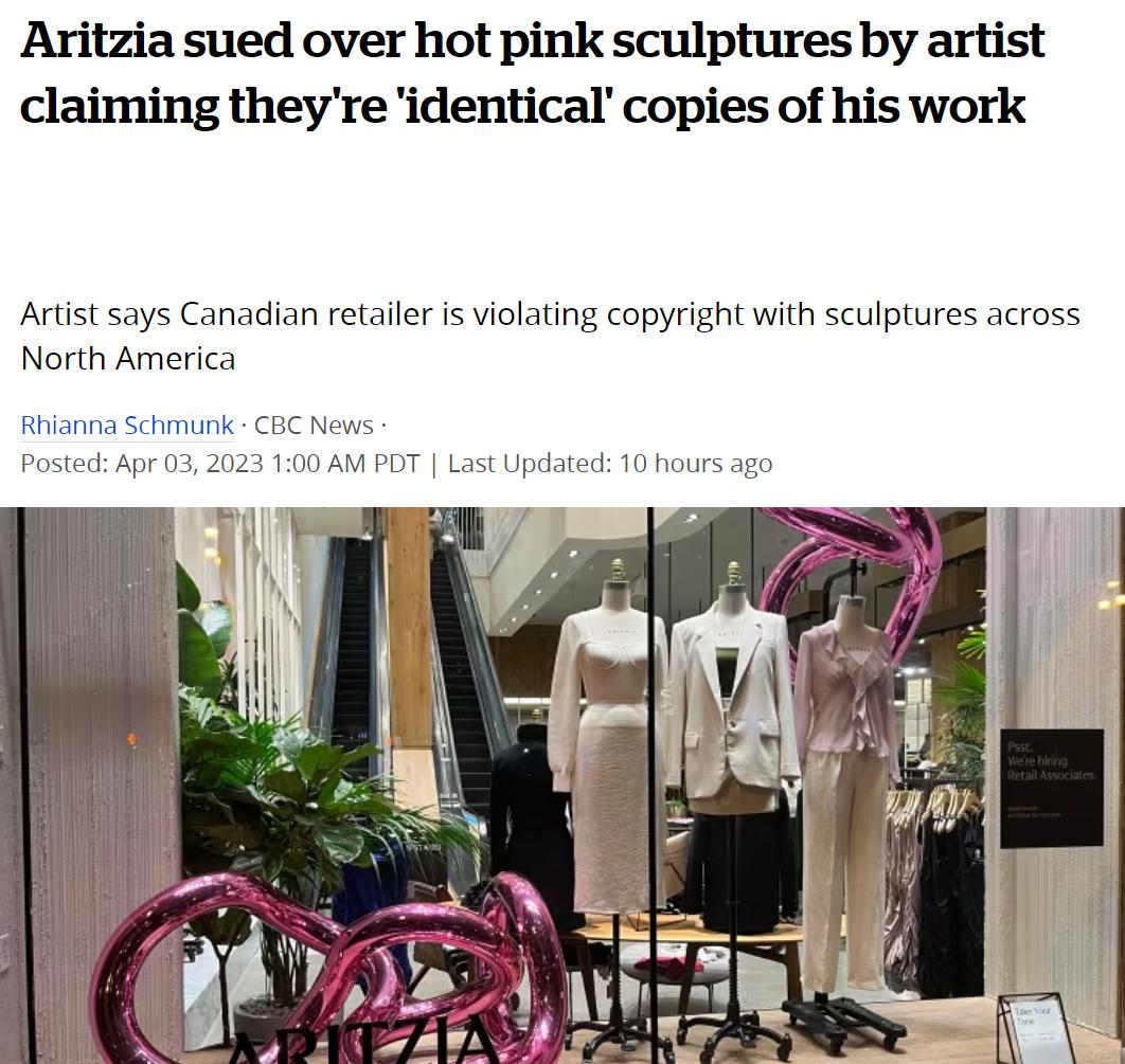 人红是非多的官司,人红是非多被举报