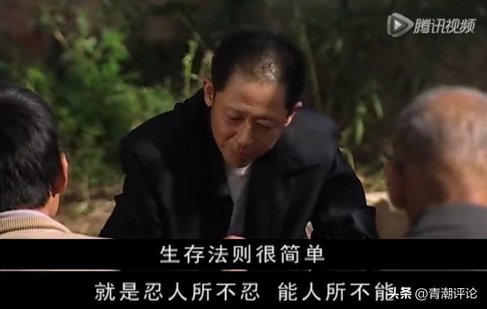 天道丁元英凭什么决定别人的命运,天道丁元英精辟几句话