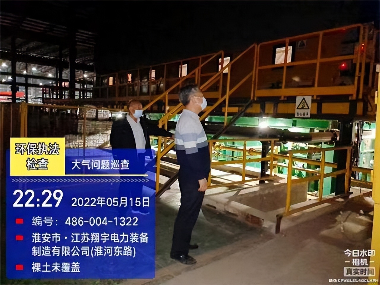 江苏淮安保卫战,守护淮安