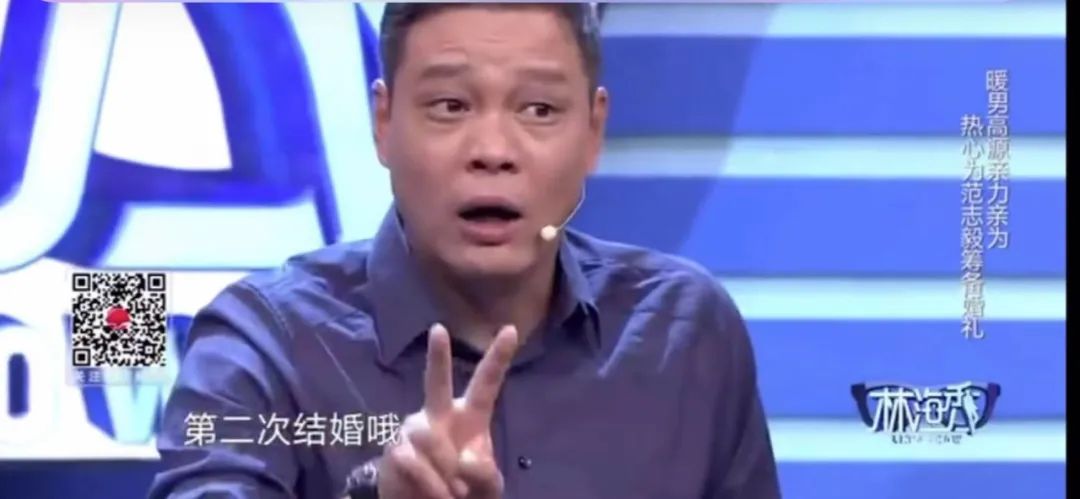 脱口秀男足范志毅,脱口秀体育范志毅