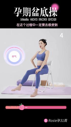 章泽天产后修复,章泽天产后美照