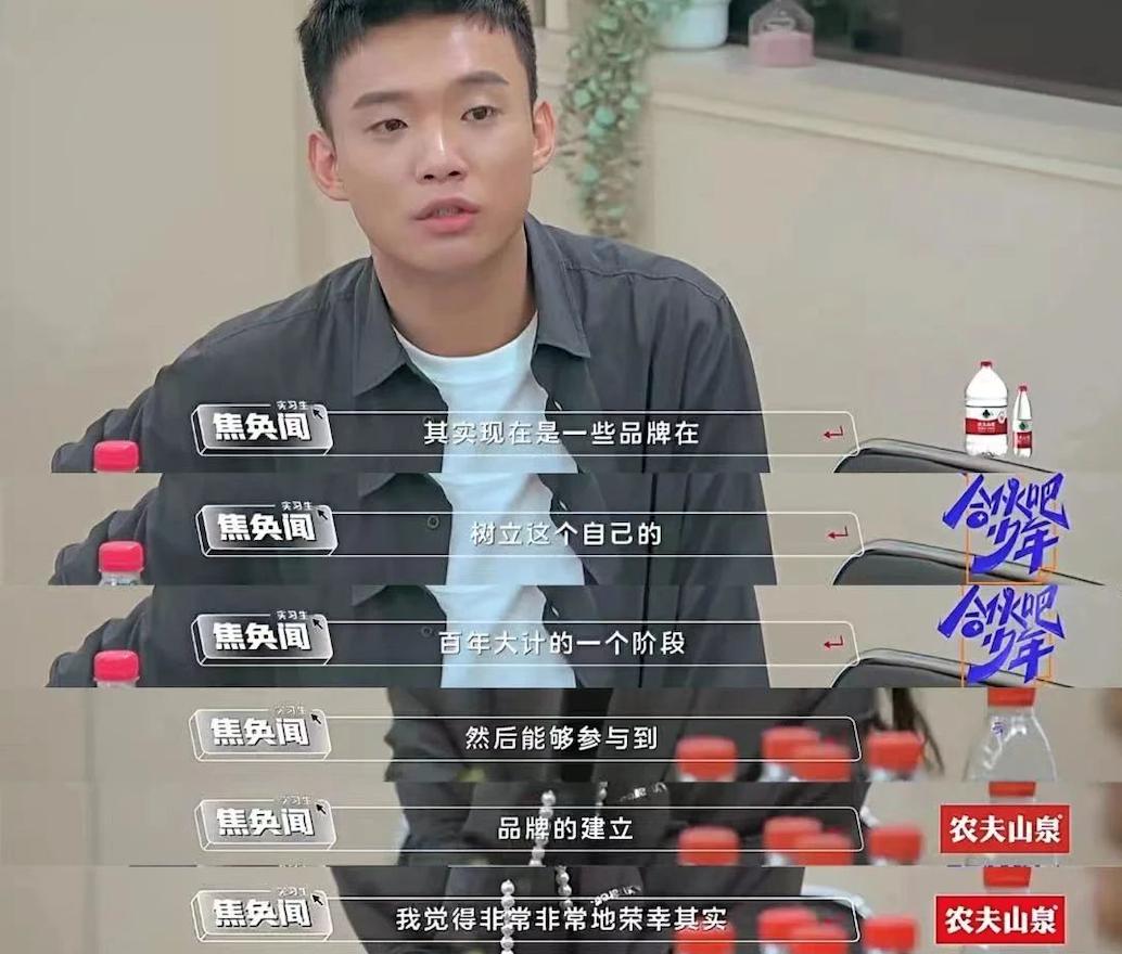 2024一定不要错过的风口,2023年淘宝风口