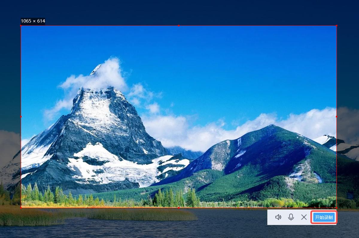 电脑怎么录屏win10录屏快捷键,win10电脑怎么使用自带录屏