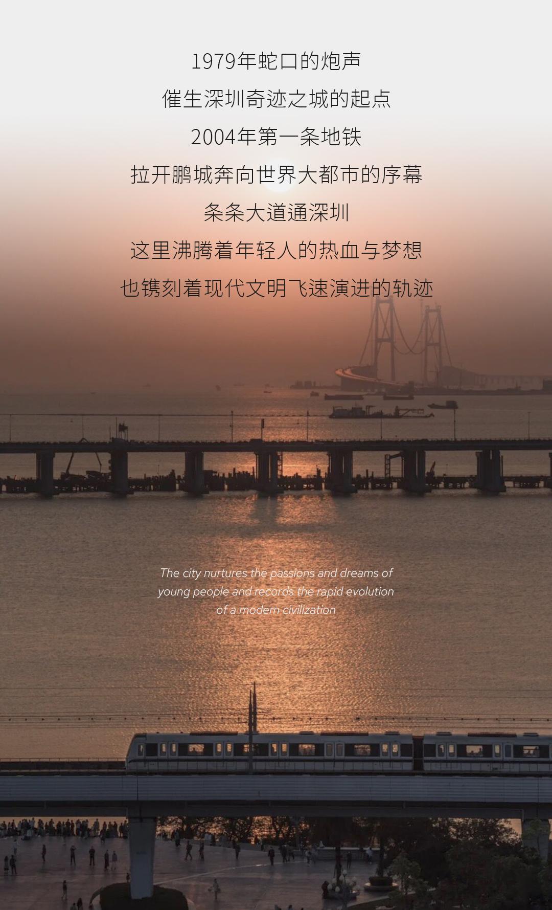 铂尔曼酒店文化,铂尔曼酒店新开业