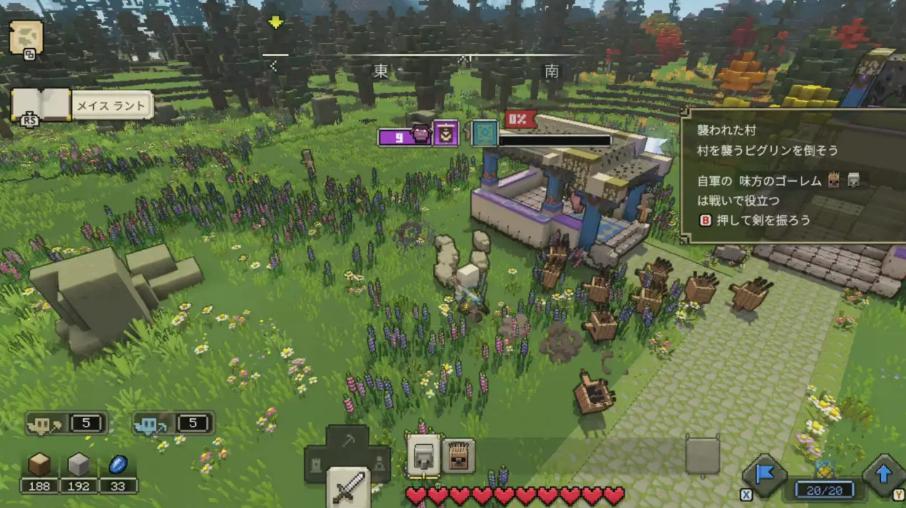 fami通一周销量排行榜,fami游戏周销排行榜