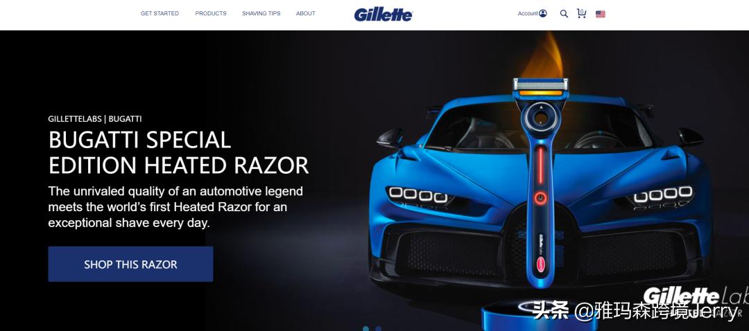 侵权预警！涉及商标，吉列电动牙刷ORAL-B姜王JIANGWANG