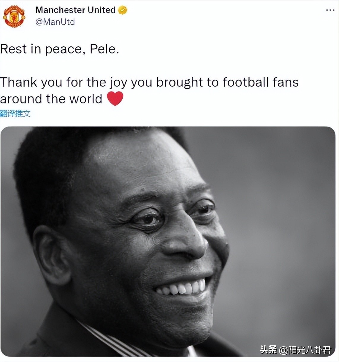 巴西球王贝利葬礼,巴西球王贝利离世