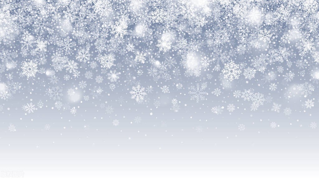 悦读啄木鸟——《四季汉字一岁诗》（21）：大雪